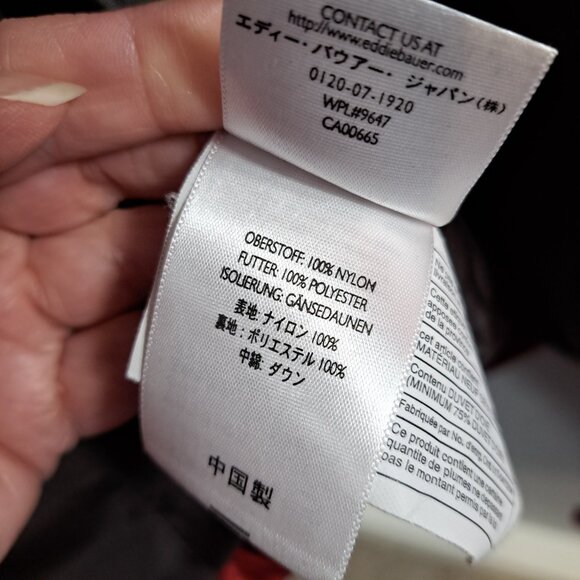 Eddie Bauer Down Puffer Vest Rust Zip Quilted Womens L Insulated Hiking Outdoors - Picture 8 of 9